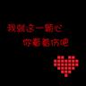 goldennugget online casino Guangchengzi dan yang lainnya sibuk menyambutnya dengan antusias.